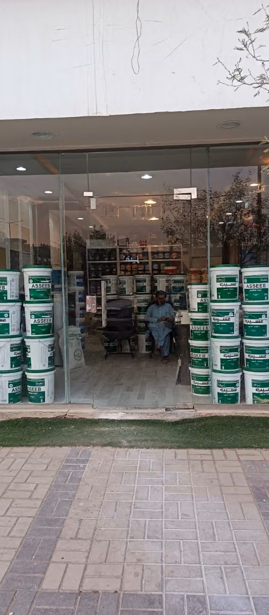 Paint دھانات عسیب