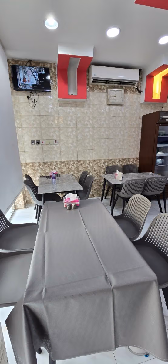 PAK Watan Restaurant