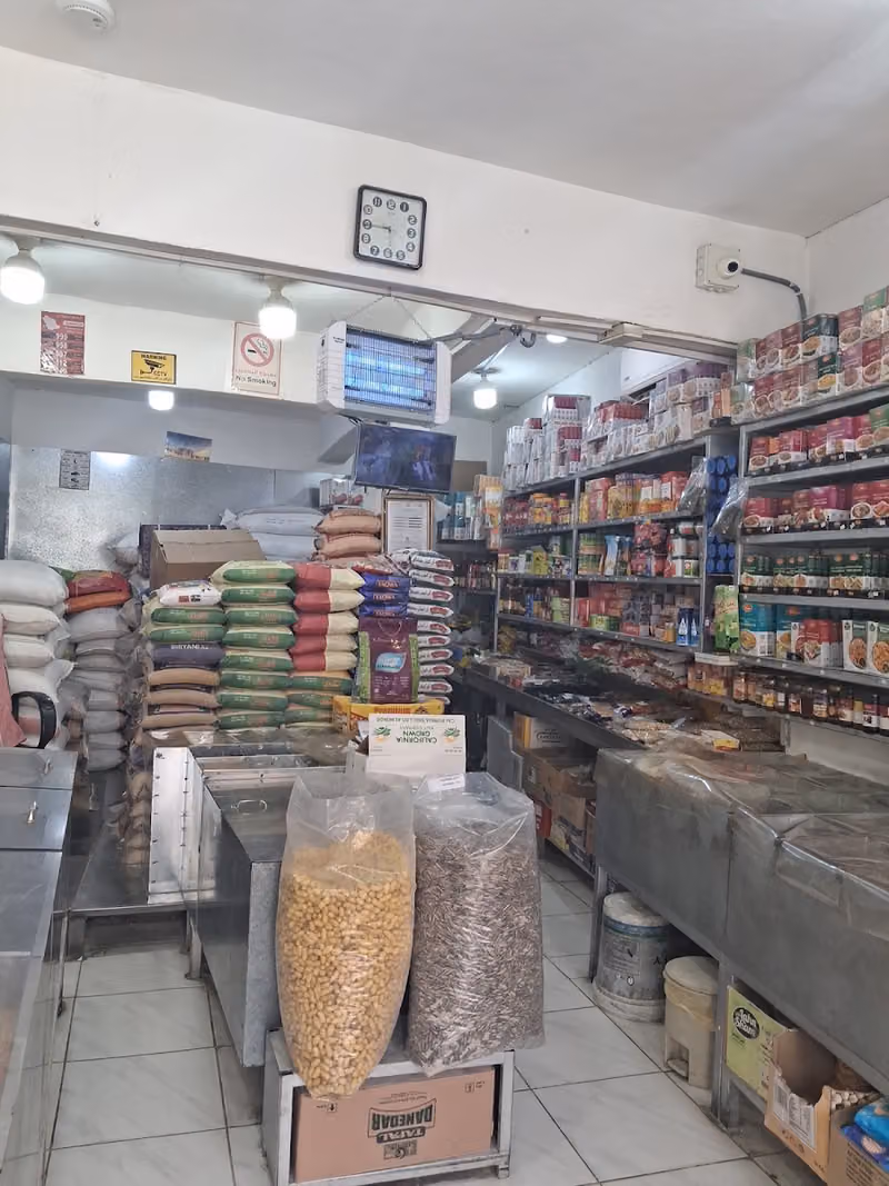 Pakistan Flour shop
