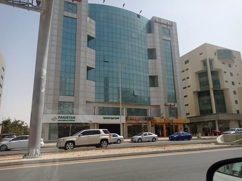 Pakistan International Airlines Office Riyadh