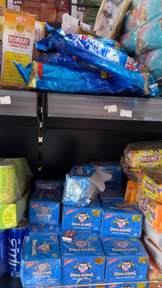 Pakistan Mart