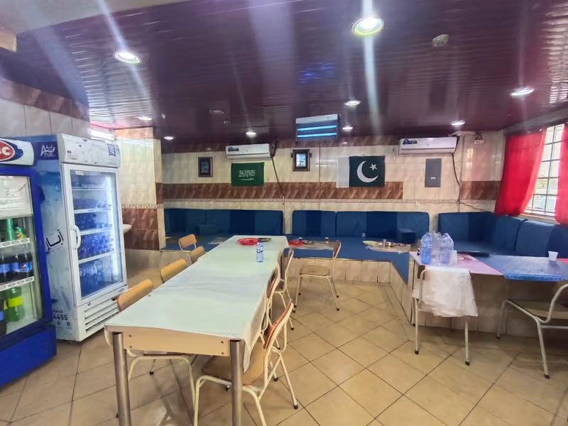 Pakistan Restaurant