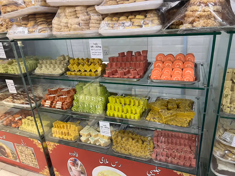 Pakistan Sweet & Bakers