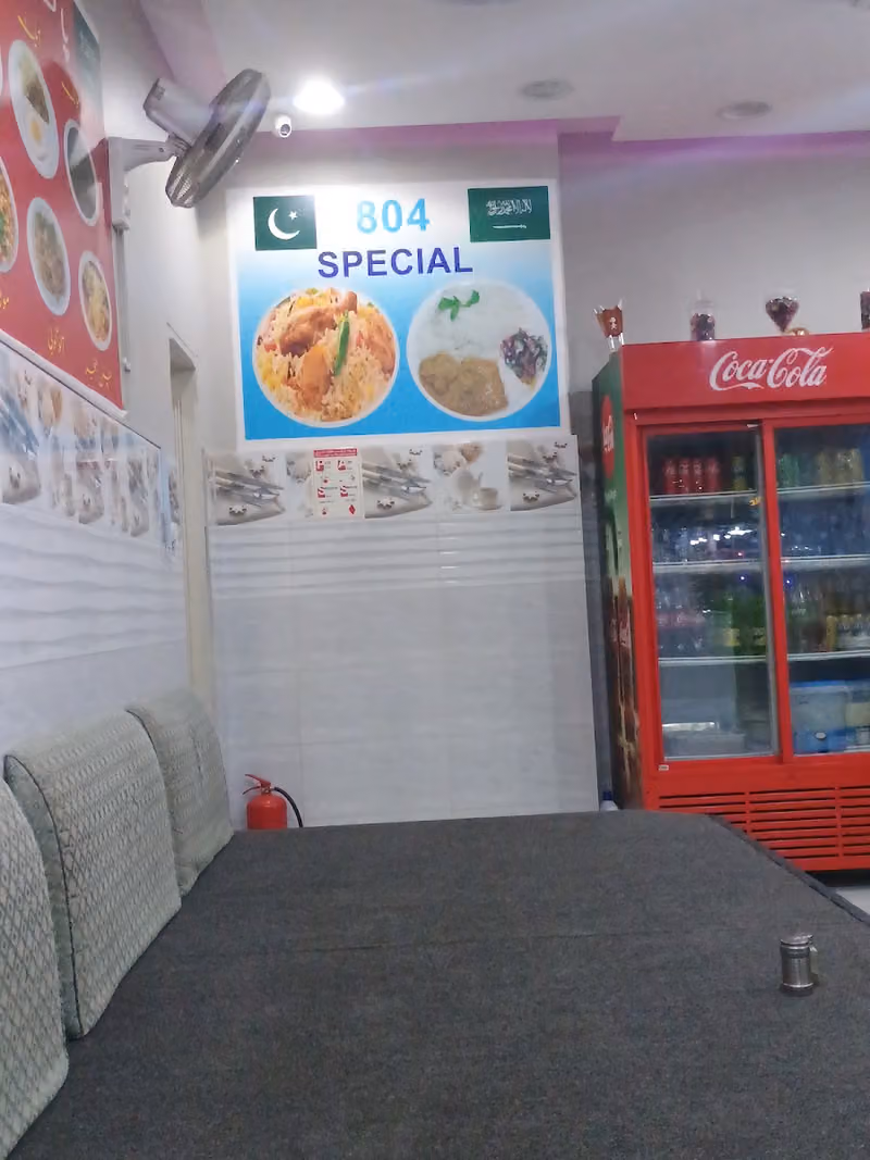 Pakistani 804 hotel