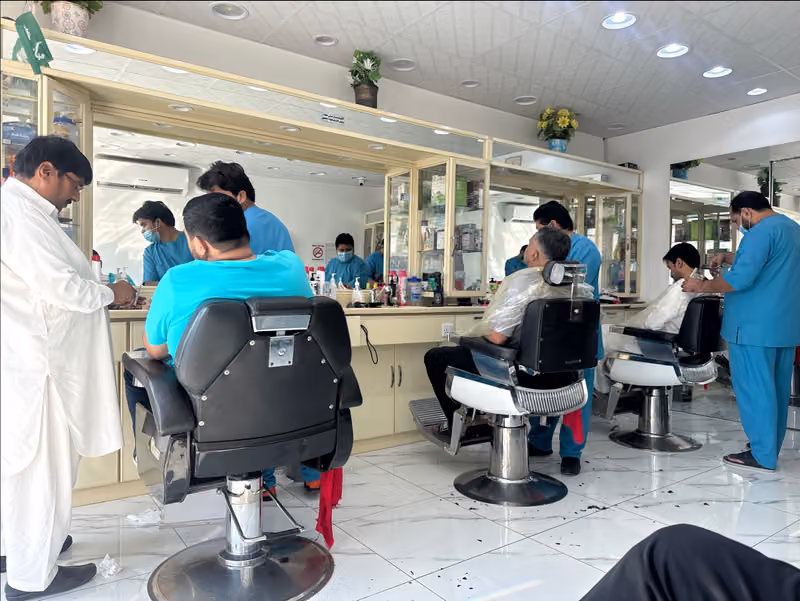 Pakistani barber shop حلاق باكستاني