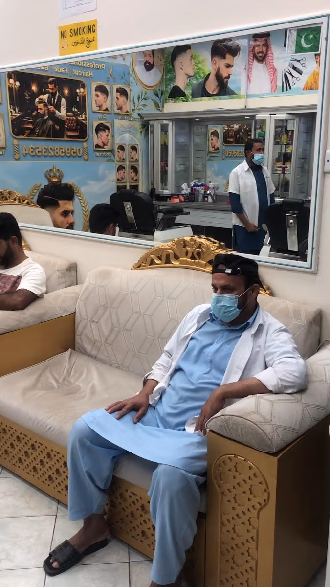 Pakistani Barber shop