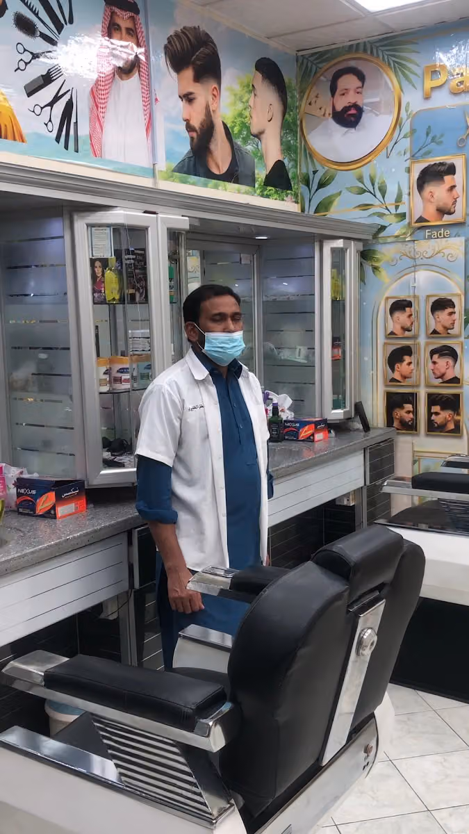 Pakistani Barber shop