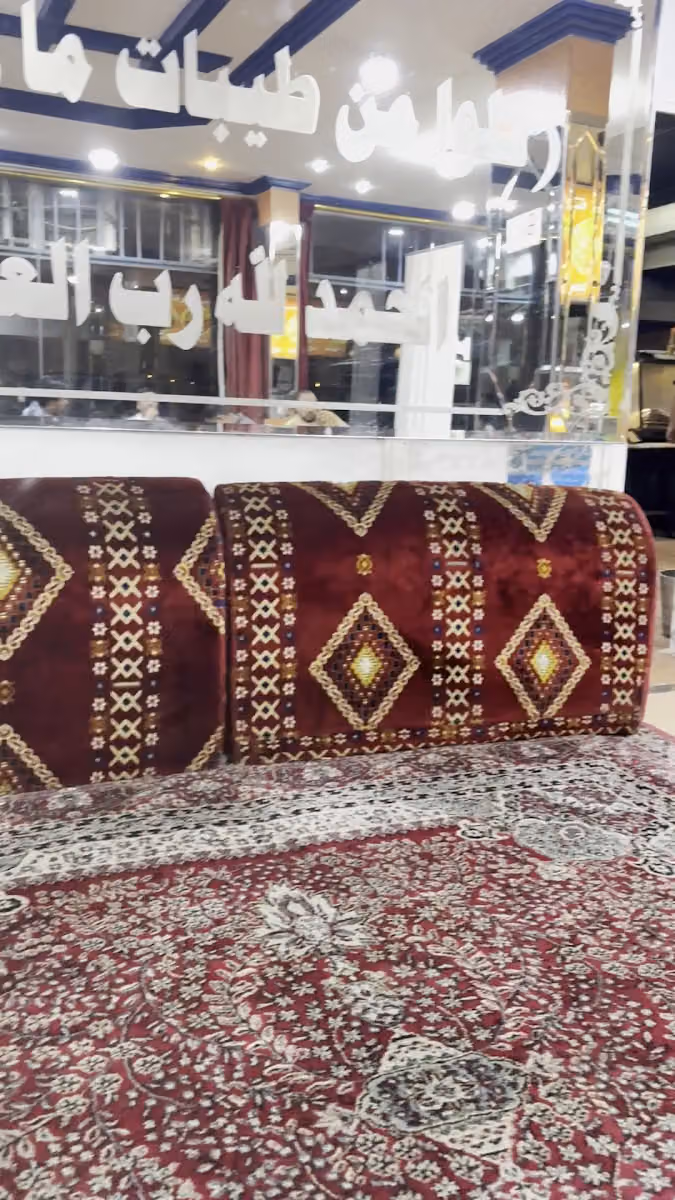 Pakistani Bukhari Resturant