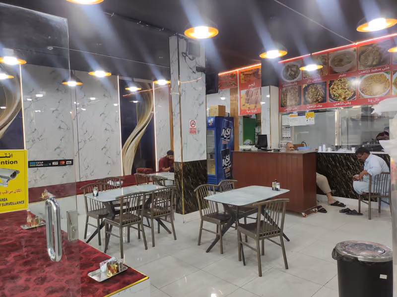 Pakistani Bukhari Resturant