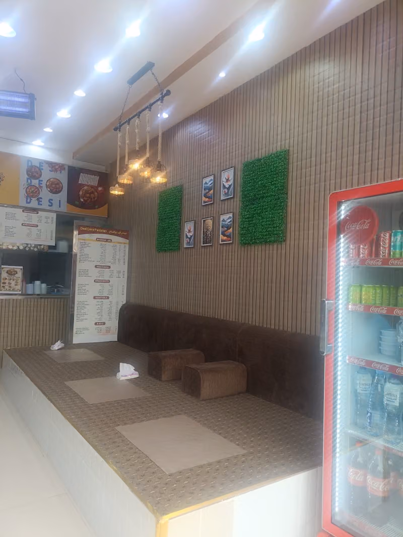 Pakistani Desi Dera Restaurant