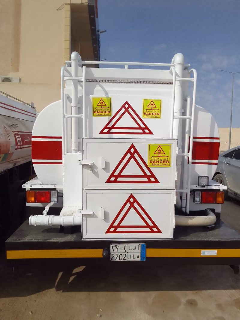 Pakistani Diesel supplier