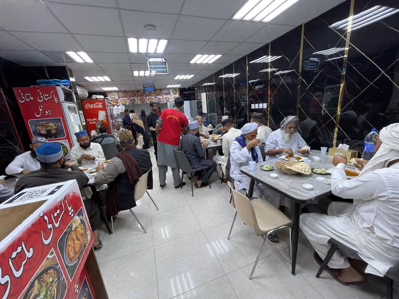 Pakistani Multani Restaurant Rukn Rihab