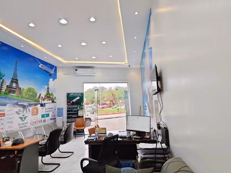 Pakistani Passport Office Travel Agency Buraydah Al Qassim پاکستان پاسپورٹ تجدید آفس بريدة القصيم
