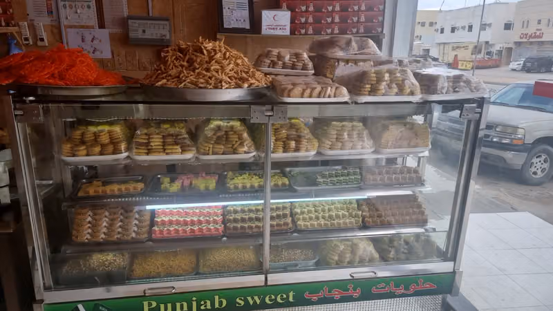 Pakistani Punjab Sweet bakery