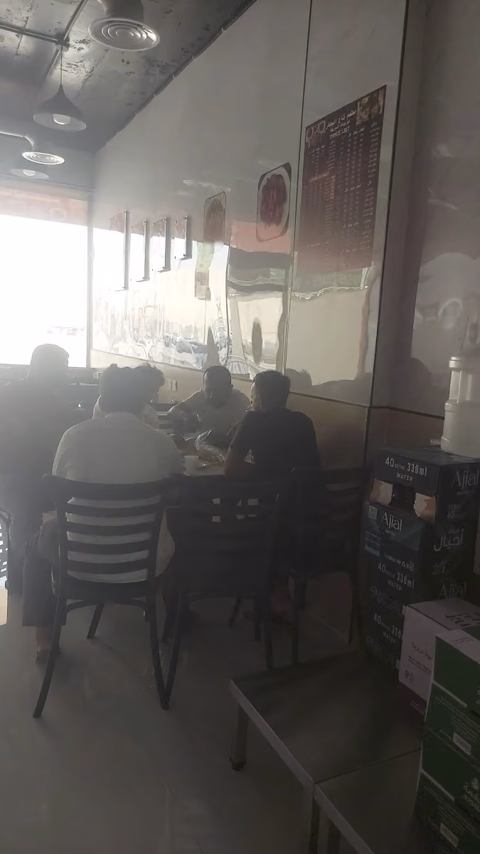 Pakistani restaurant