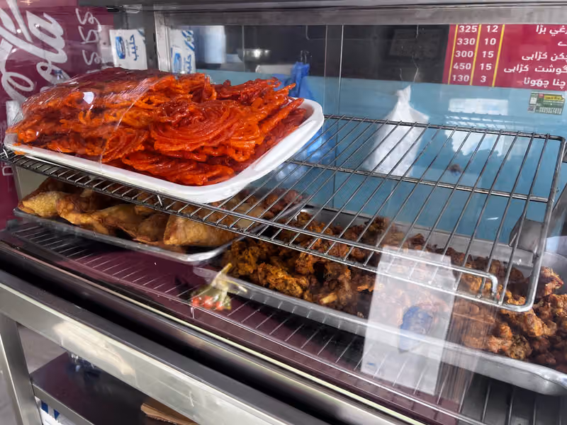 Pakistani Restaurant