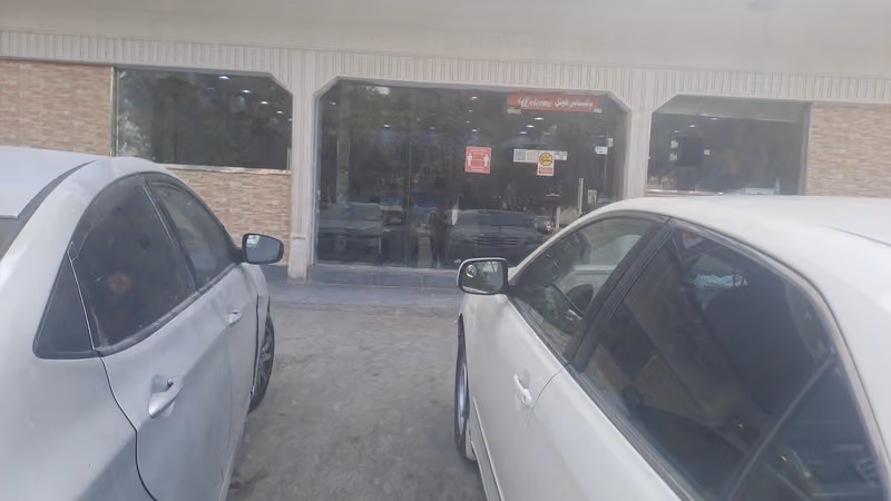 Pakistani restaurant