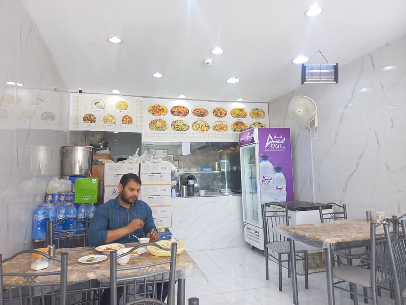Pakwan Ghar Resturant