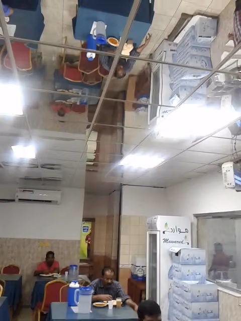 Palace Restaurant