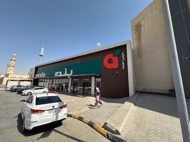بنده