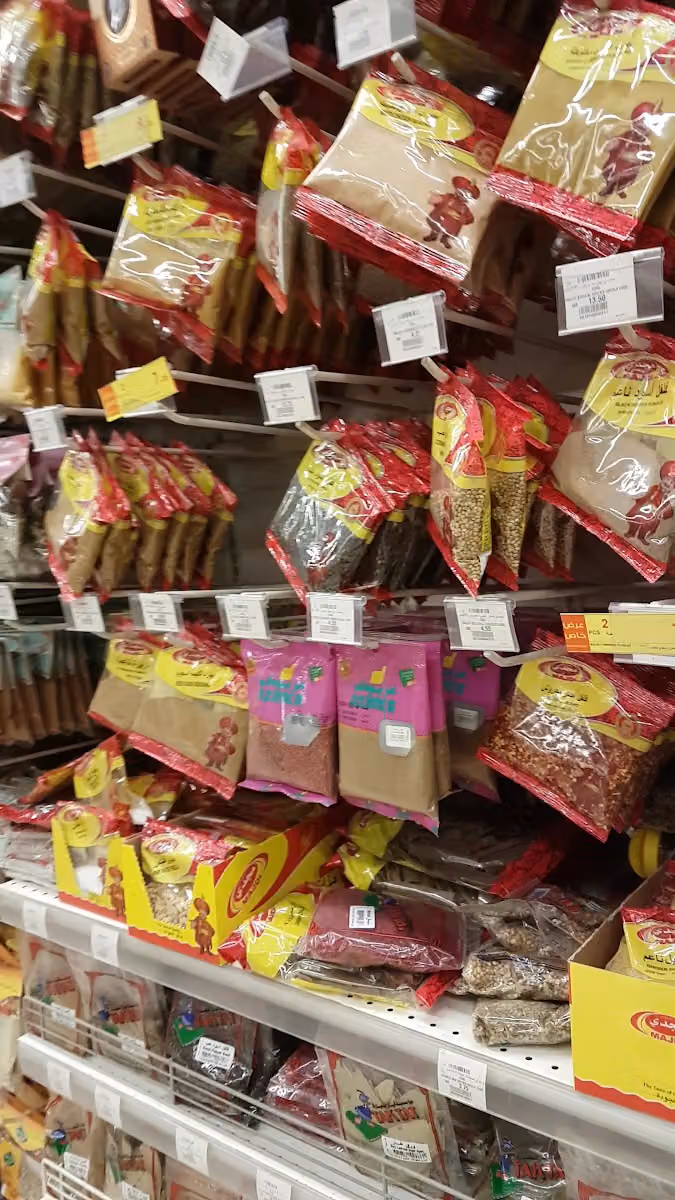 بنده