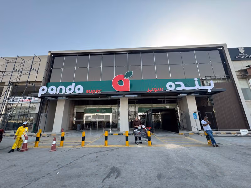 Panda Market