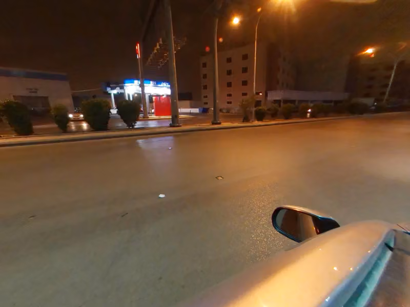 بندة