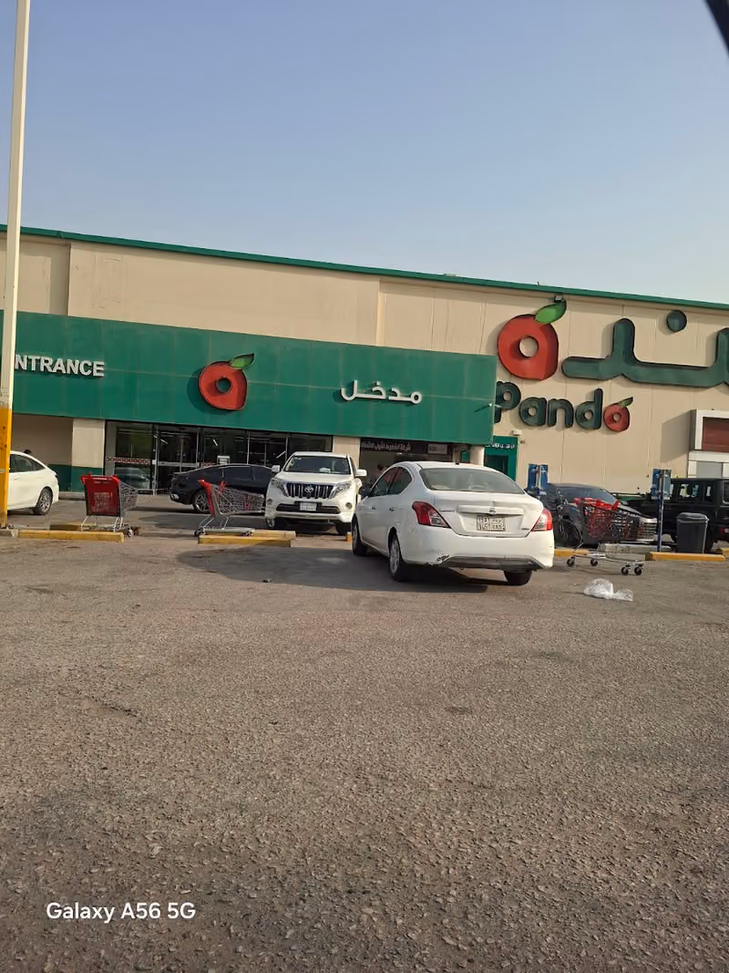 بنده