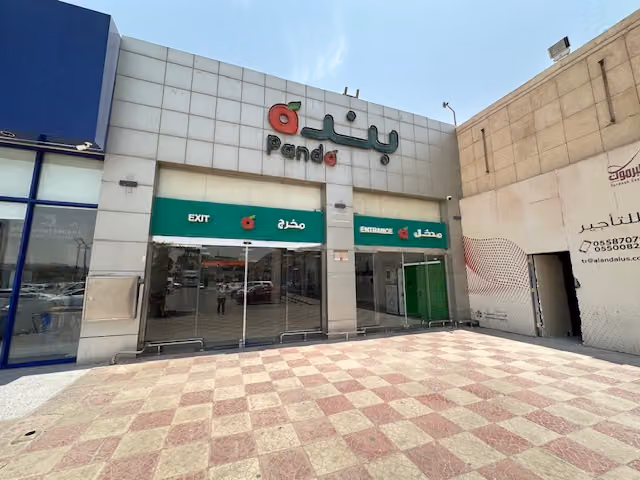 بنده