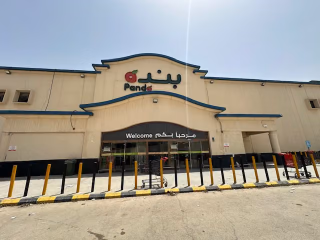 بنده