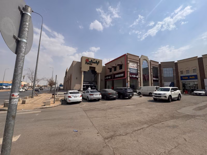 بنده