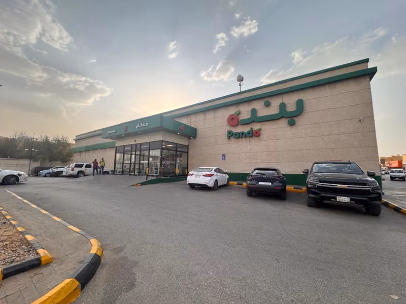 بنده