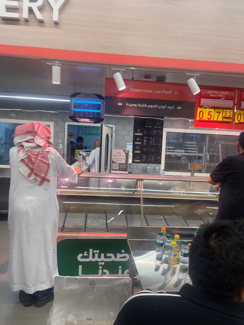 بنده