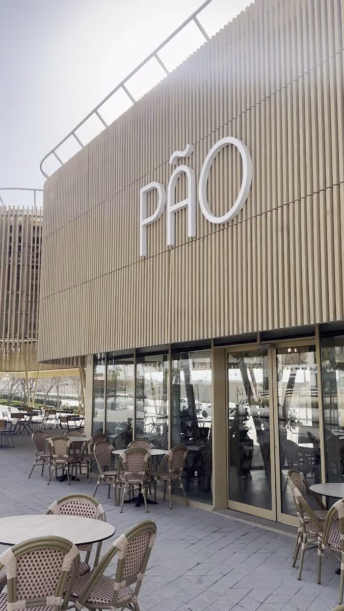 PAO
