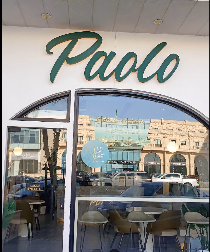 Paolo Restaurant