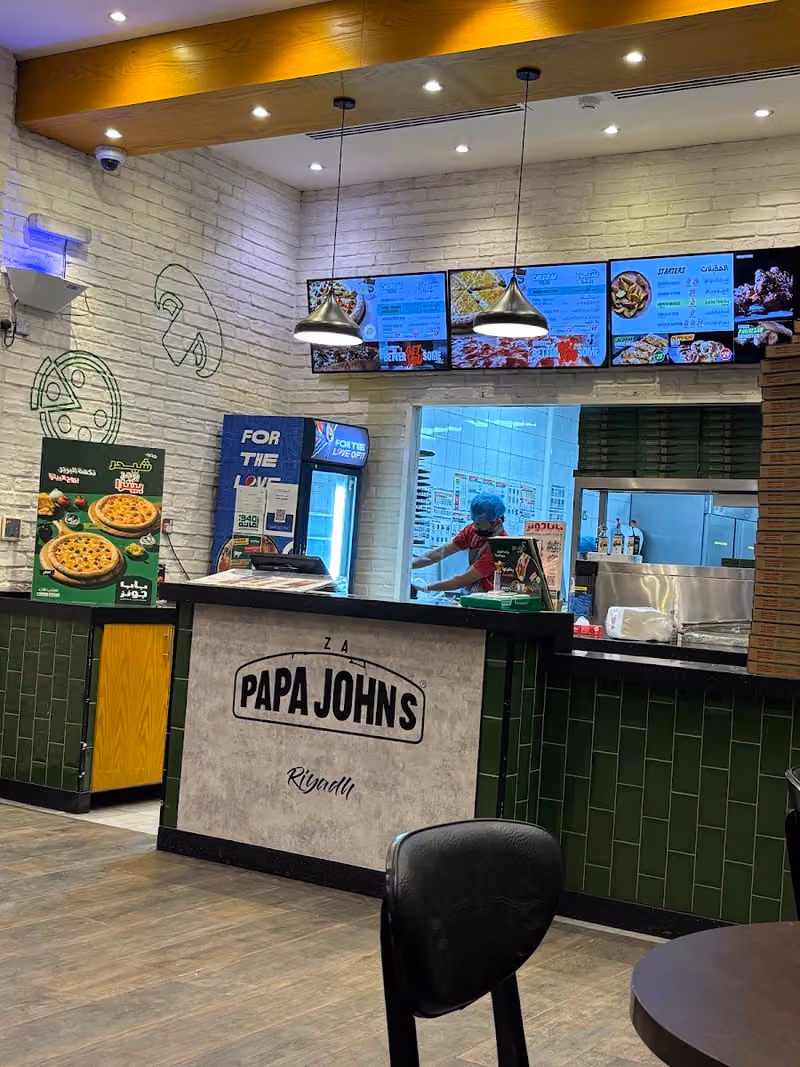 Papa Johns - Yarmouk RUH
