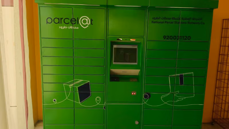 Parcelat