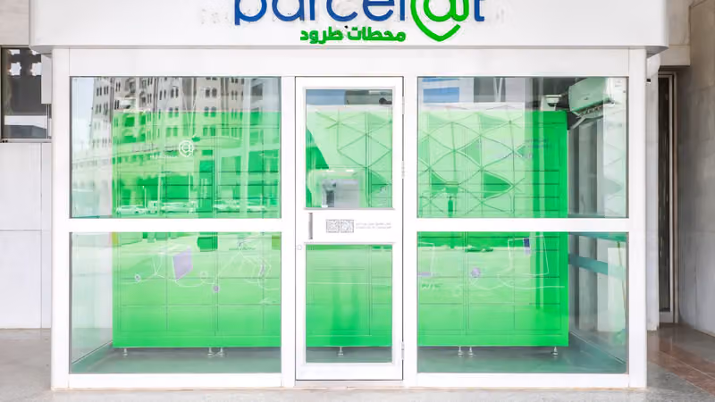 Parcelat | بارسلات