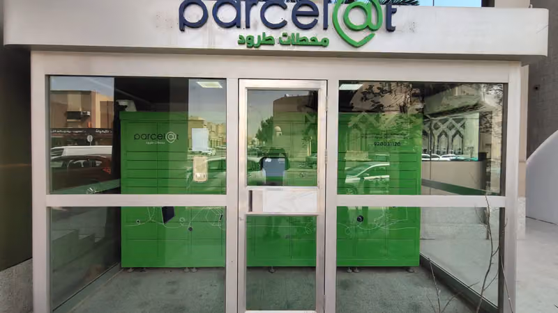 Parcelat | بارسلات