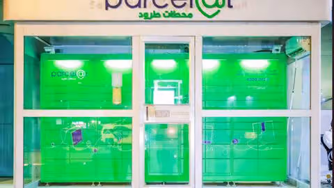 Parcelat | بارسلات
