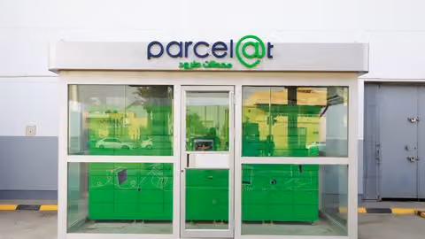 Parcelat | بارسلات