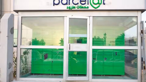 Parcelat | بارسلات