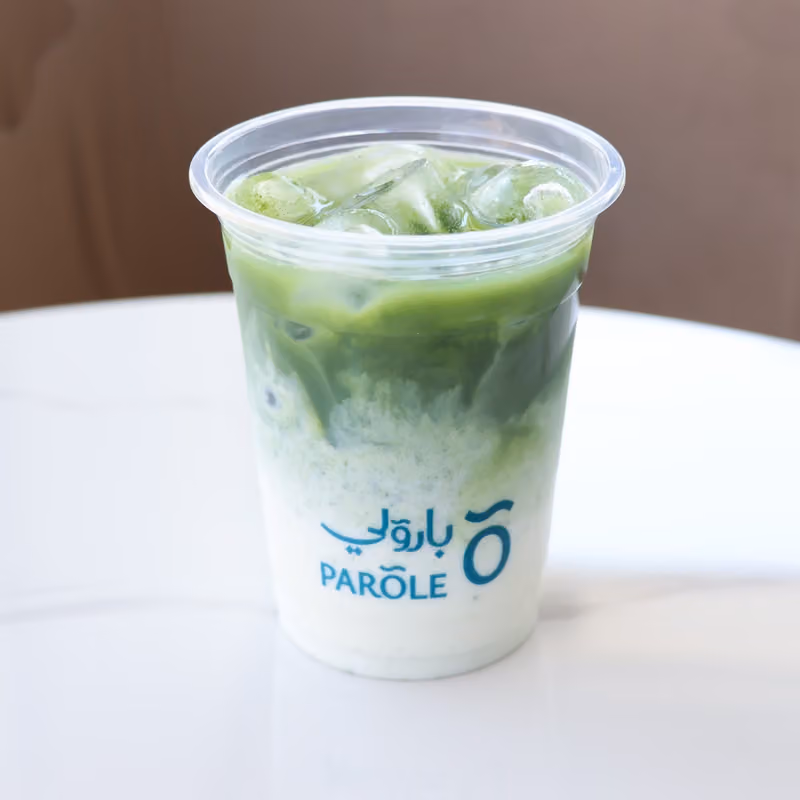 Parole Cafe - بارولي طويق