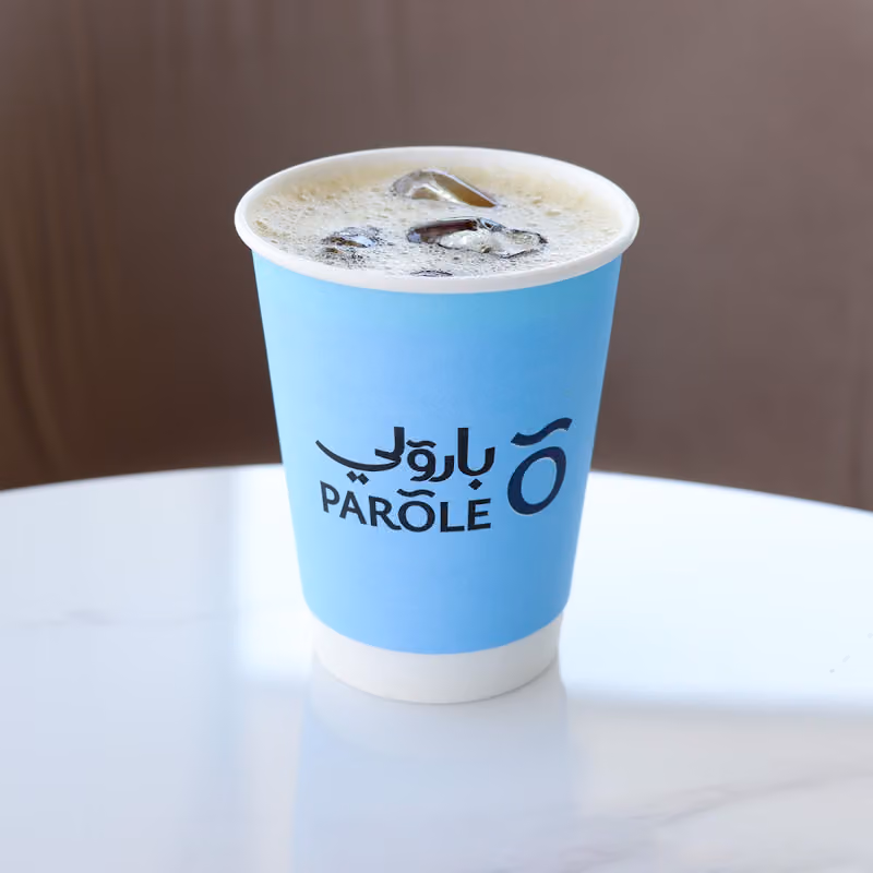 Parole Cafe - بارولي طويق