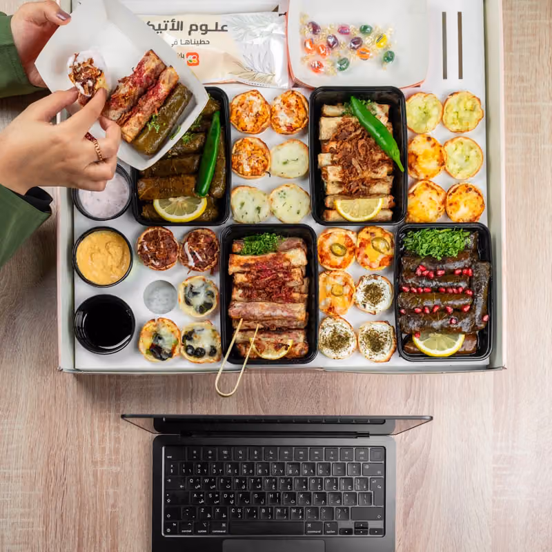 بارتي بوكس Party Box