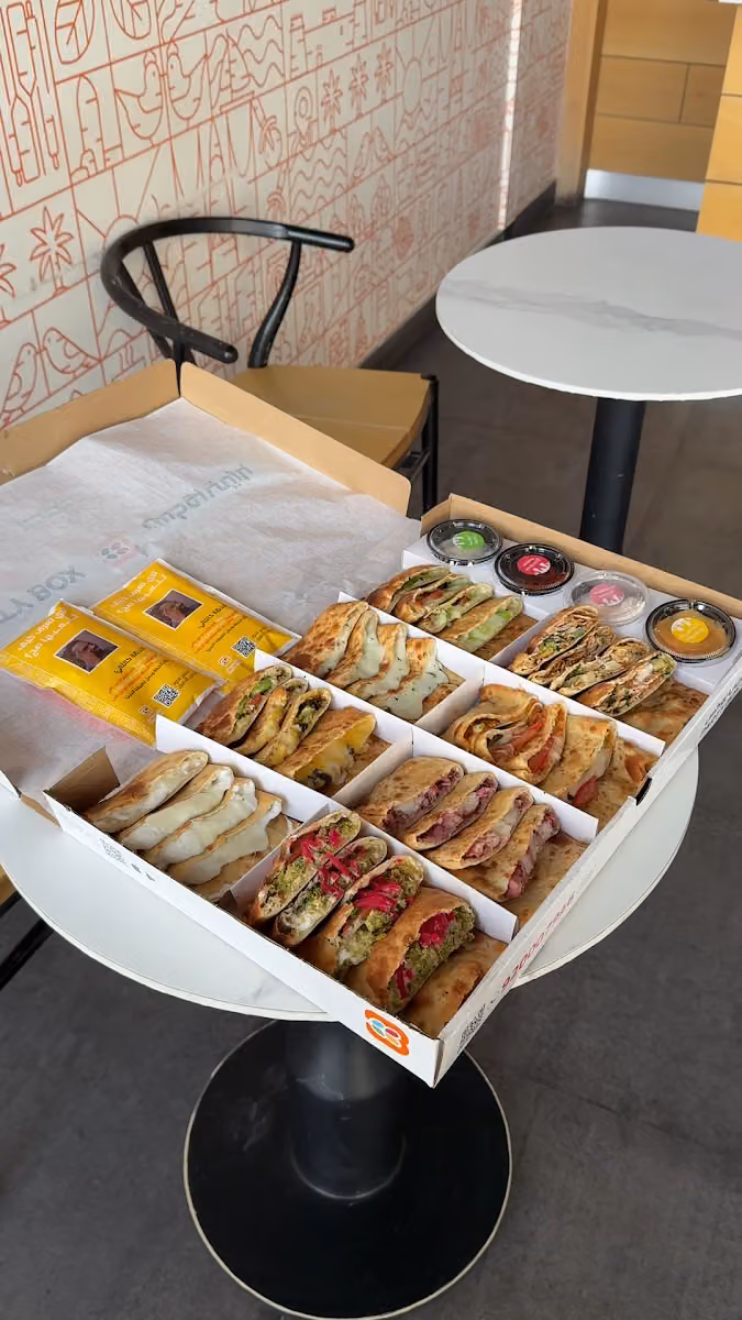 بارتي بوكس Party Box