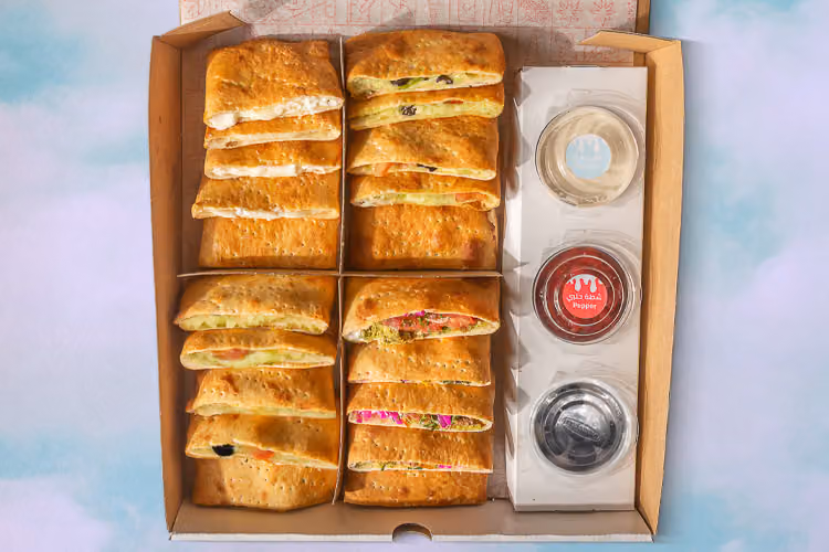 بارتي بوكس Party Box