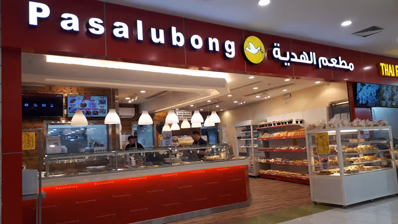 Pasalubong Pinoy Restaurant - Villagio Mall