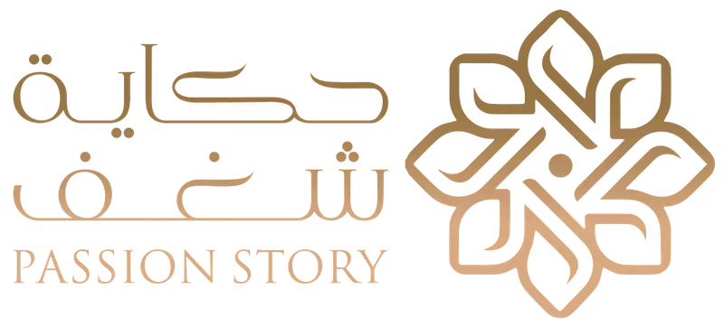 Passion Story