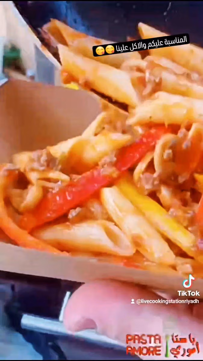 Pasta Amore